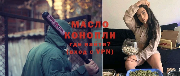 тгк Вязники