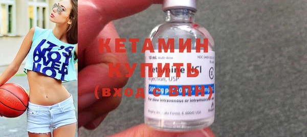 крисы Вязьма