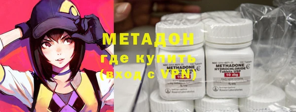 Альфа ПВП Вяземский