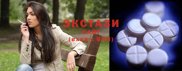Альфа ПВП Вяземский