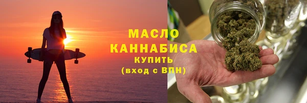 Альфа ПВП Вяземский