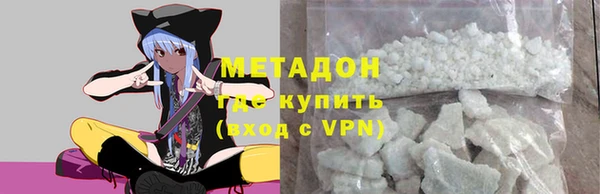 тгк Вязники