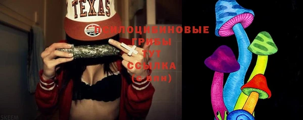 тгк Вязники