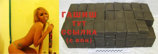 Альфа ПВП Вяземский
