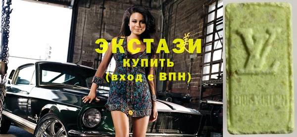 крисы Вязьма