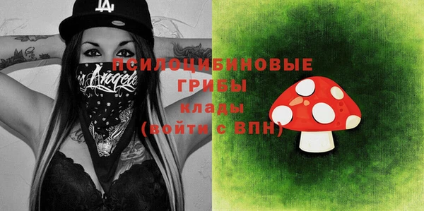 тгк Вязники