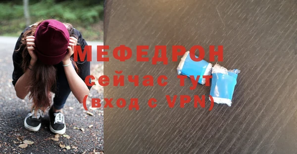 Альфа ПВП Вяземский