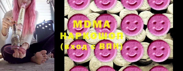 тгк Вязники