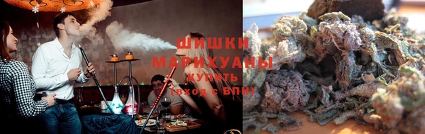тгк Вязники