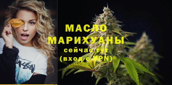Альфа ПВП Вяземский