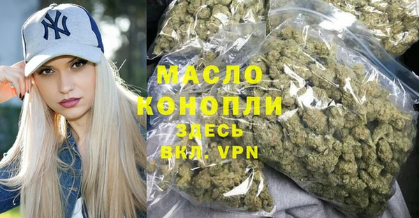 тгк Вязники