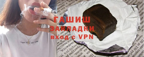 крисы Вязьма
