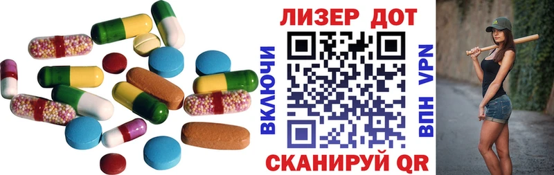 где найти наркотики  Каргат  LSD-25 экстази кислота 