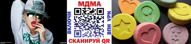 МДМА Molly  shop телеграм  Каргат  наркошоп 