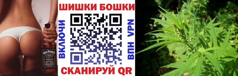 продажа наркотиков  гидра сайт  Конопля гибрид  Каргат 